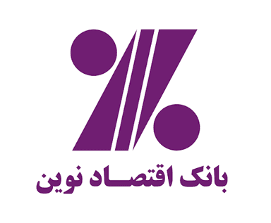 بانک اقتصاد نوین